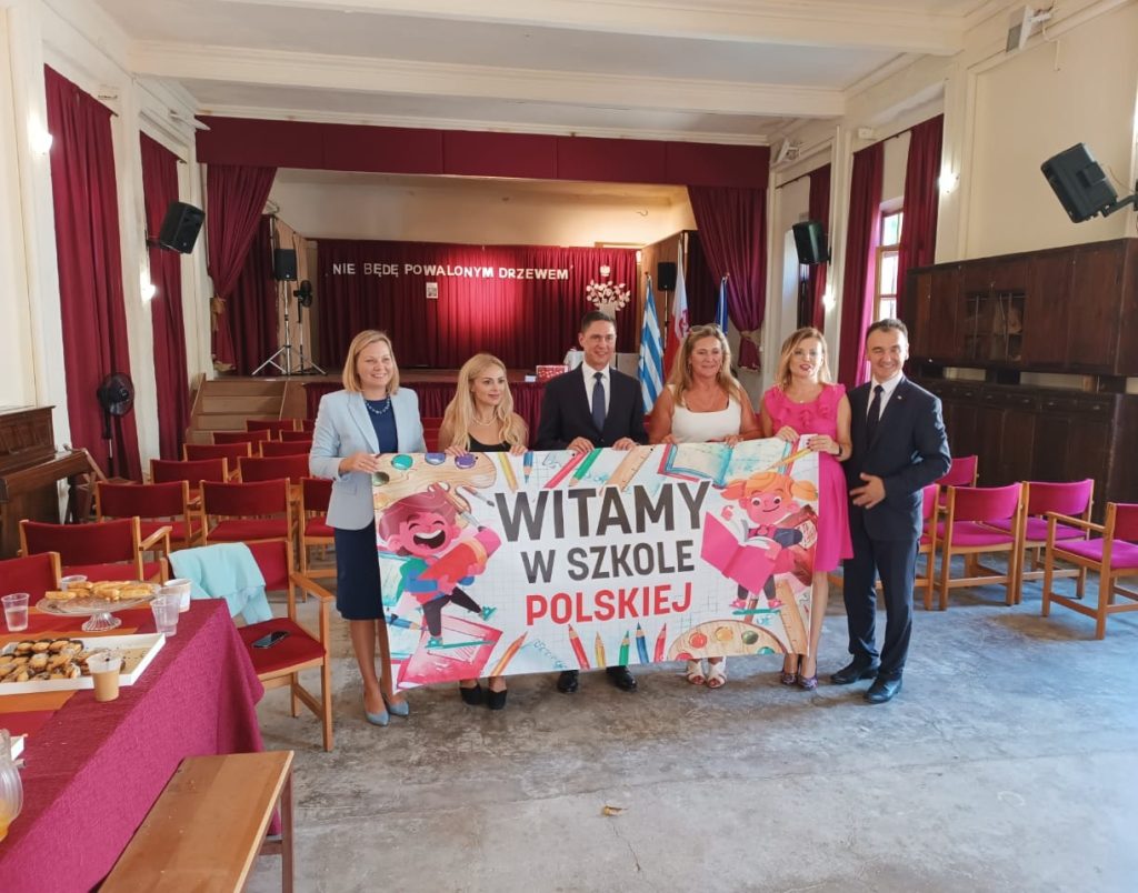 Otwarcie szkoły