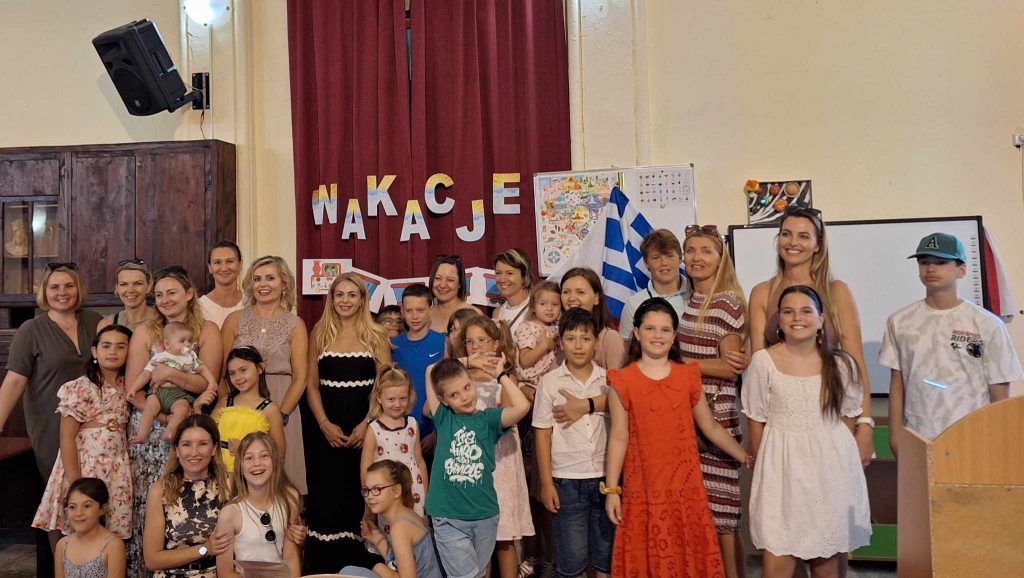 Uroczyste zakończenie roku szkolnego 2023-2024.