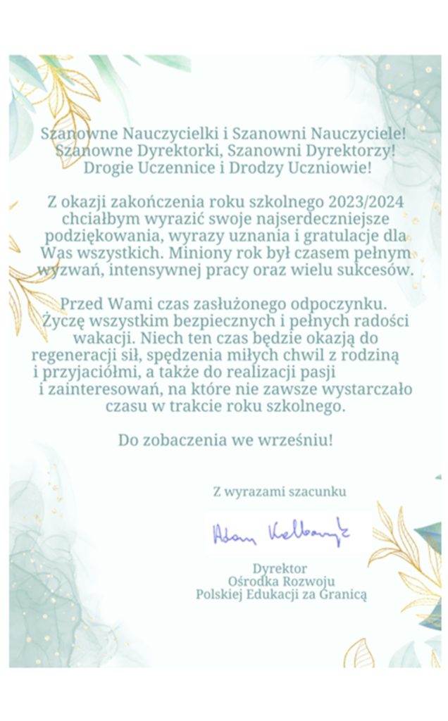 List z okazji zakończenia roku szkolnego od Pana Dyrektora ORPEG.