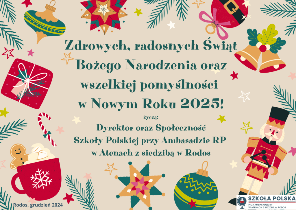 Świąteczne Życzenia!